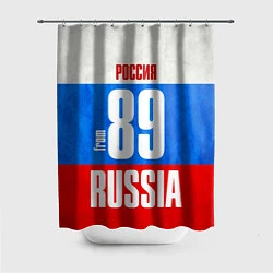 Шторка для душа Russia: from 89, цвет: 3D-принт