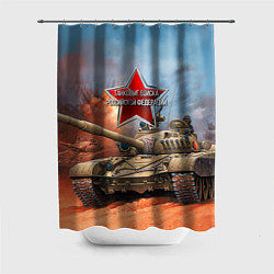 Шторка для душа Танковые войска РФ, цвет: 3D-принт