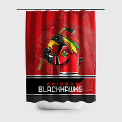 Шторка для душа Chicago Blackhawks, цвет: 3D-принт