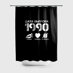 Шторка для душа Дата выпуска 1990, цвет: 3D-принт