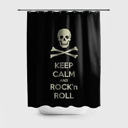 Шторка для душа Keep Calm & Rock'n'Roll, цвет: 3D-принт