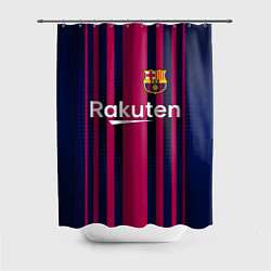 Шторка для ванной FC Barcelona: Rakuten