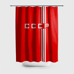 Шторка для душа Cборная СССР, цвет: 3D-принт
