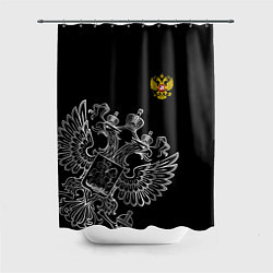 Шторка для душа Russia: Black Edition, цвет: 3D-принт