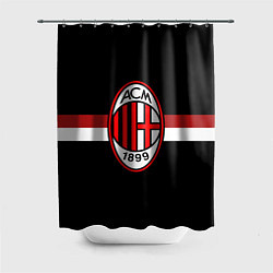 Шторка для душа AC Milan 1899, цвет: 3D-принт