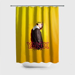 Шторка для душа Yanix: Yellow Mood, цвет: 3D-принт