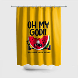 Шторка для душа Oh my God!, цвет: 3D-принт