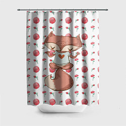 Шторка для душа Спокойная лисичка, цвет: 3D-принт