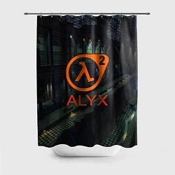 Шторка для душа Half-life 2 ALYX, цвет: 3D-принт