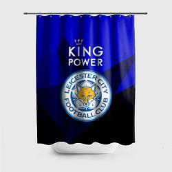 Шторка для душа Leicester City, цвет: 3D-принт