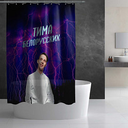 Шторка для душа Тима Белорусских, цвет: 3D-принт — фото 2