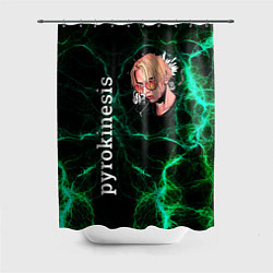 Шторка для ванной Pyrokinesis