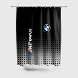 Шторка для душа BMW, цвет: 3D-принт