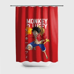 Шторка для душа Monkey D Luffy, цвет: 3D-принт