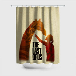 Шторка для душа The Last of Us 2, цвет: 3D-принт