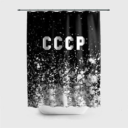 Шторка для душа СССР USSR, цвет: 3D-принт