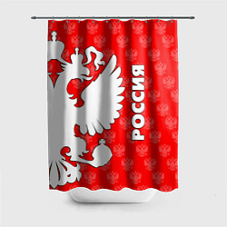 Шторка для душа РОССИЯ, цвет: 3D-принт