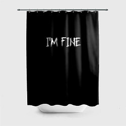 Шторка для душа Im Fine, цвет: 3D-принт