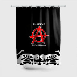 Шторка для душа ГРАЖДАНСКАЯ ОБОРОНА,, цвет: 3D-принт