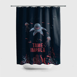 Шторка для душа Tame impala under water, цвет: 3D-принт