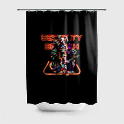 Шторка для ванной Five Nights at Freddys: Security Breach все персон