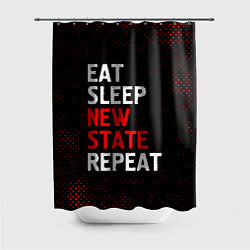 Шторка для душа Eat Sleep New State Repeat - Потертости, цвет: 3D-принт