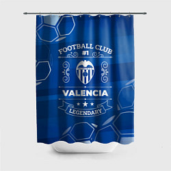 Шторка для душа Valencia FC 1, цвет: 3D-принт