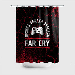 Шторка для душа Far Cry Победил, цвет: 3D-принт