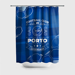 Шторка для душа Porto - Football Club Number 1, цвет: 3D-принт