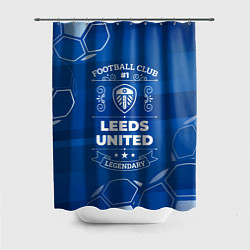 Шторка для душа Leeds United Football Club Number 1, цвет: 3D-принт