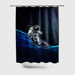 Шторка для душа Космонавт на серфинге, цвет: 3D-принт