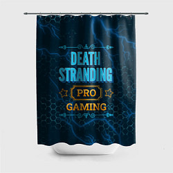 Шторка для душа Игра Death Stranding: PRO Gaming, цвет: 3D-принт