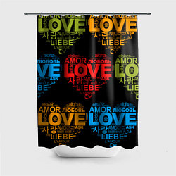 Шторка для душа Love, Amor, Любовь - Неон версия, цвет: 3D-принт