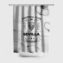 Шторка для душа Sevilla Football Club Number 1 Legendary, цвет: 3D-принт