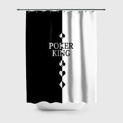 Шторка для душа Король Покера Black, цвет: 3D-принт
