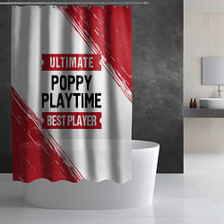 Шторка для душа Poppy Playtime: красные таблички Best Player и Ult, цвет: 3D-принт — фото 2