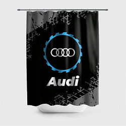 Шторка для душа Audi в стиле Top Gear со следами шин на фоне, цвет: 3D-принт