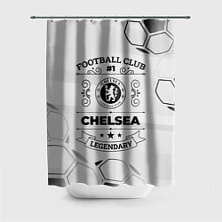 Шторка для ванной Chelsea Football Club Number 1 Legendary