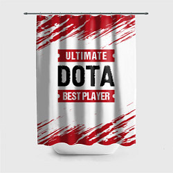 Шторка для душа Dota: красные таблички Best Player и Ultimate, цвет: 3D-принт