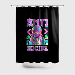 Шторка для душа Anti Social Антисоциальный, цвет: 3D-принт