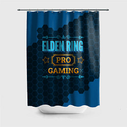 Шторка для душа Игра Elden Ring: pro gaming, цвет: 3D-принт
