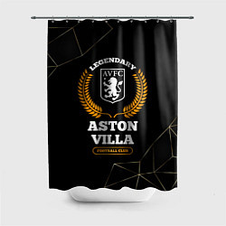 Шторка для душа Лого Aston Villa и надпись legendary football club, цвет: 3D-принт