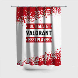 Шторка для душа Valorant: Best Player Ultimate, цвет: 3D-принт