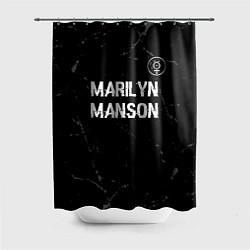 Шторка для душа Marilyn Manson glitch на темном фоне: символ сверх, цвет: 3D-принт