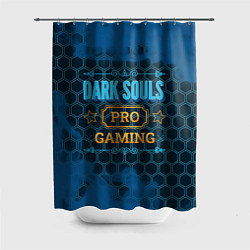Шторка для душа Игра Dark Souls: pro gaming, цвет: 3D-принт