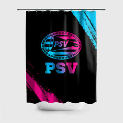Шторка для душа PSV - neon gradient, цвет: 3D-принт