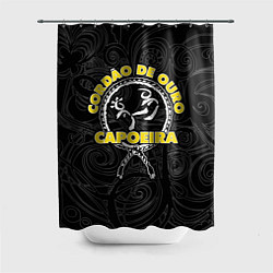 Шторка для ванной Cordao de ouro Capoeira