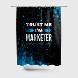 Шторка для душа Trust me Im marketer dark, цвет: 3D-принт