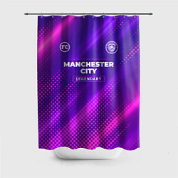 Шторка для душа Manchester City legendary sport grunge, цвет: 3D-принт