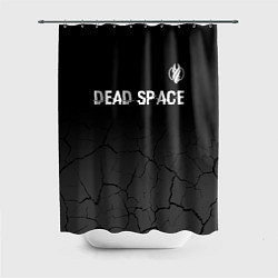 Шторка для душа Dead Space glitch на темном фоне: символ сверху, цвет: 3D-принт